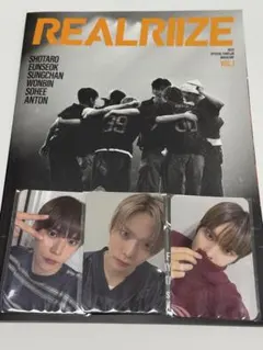 【24時間以内発送◎】 会報 RIIZE FC 限定 ウンソク トレカ