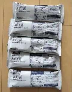 浄水器交換カートリッジ JC0036ST 5本セット - メルカリ