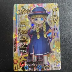 2025年最新】ダイの大冒険クロスブレイド ベロニカの人気