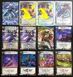 まとめ　ブリティッシュ　ゼロロマノフ　ザビメテウス武者ドラゴン　メルカリ便