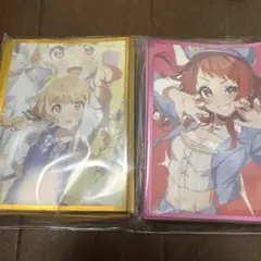 匿名配送】ブレンド・S 星川麻冬 ブシロードスリーブコレクションハイ
