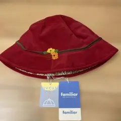 M*！様 【新品未使用タグ付き】 familiar ファミリア ハット 帽子 ファミリア familiar 帽子 Hat/Cap 女の子 子供服 ベビー服 キッズ