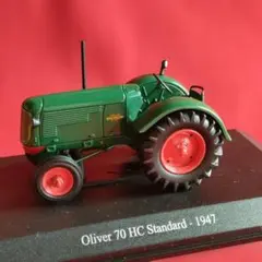 Oliver 70 HC Standard トラクター 1947年式