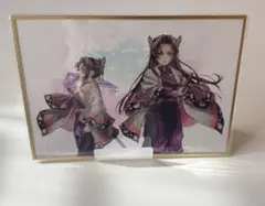 鬼滅の刃Webショップくじ B賞 アクリル色紙 しのぶ＆カナエ