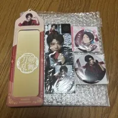 ミュージカル刀剣乱舞 加州清光 グッズ セット