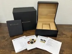 BVLGARI 時計 専用ボックス 冊子付き 箱のみ