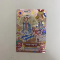 Angely Sugar アクアレースケープ　星宮いちご