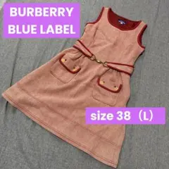【美品】BURBERRY BLUE LABEL ワンピース L