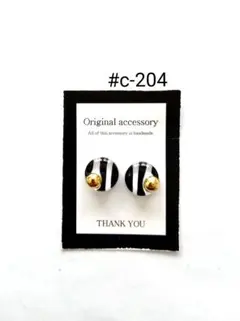 ma様 リクエスト 2点 まとめ商品