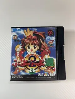 2025年最新】ネオジオポケット ぷよぷよ通の人気アイテム - メルカリ