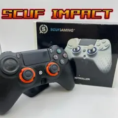 【背面】SCUF GAMING IMPACT コントローラー　スカフインパクト