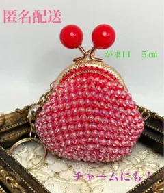 Item thumbnail for item ffbf2767-95b3-4f6e-865d-c92bfd953906