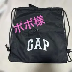 ポポ様