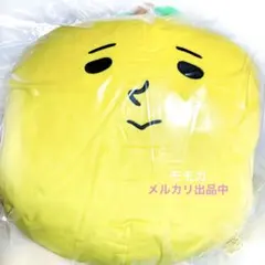 新品未開封 ゆず ハグミークッション ゆず太郎 2026年最新】ゆず太郎 クッションの人気アイテム - メルカリ