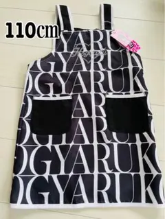 Item thumbnail for item 89fc438b-3fd9-4a7b-9103-f5b05fb23d68