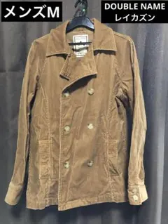 メンズM DOUBLE NAME レイカズン　コーデュロイジャケット　ブラウン
