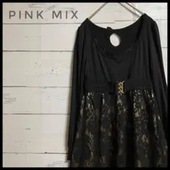 PINK MIX ピンクミックス　ひざ丈ワンピース　ゴージャス　リボン　ベルト
