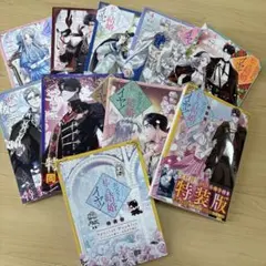 2025年最新】お父さん、私この結婚イヤです 全巻の人気アイテム