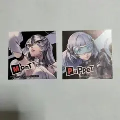 ペルソナ5 P5X パペット　モント　琴音　海夕　ステッカー