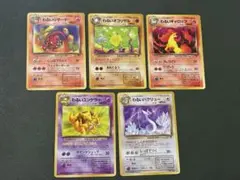 2025年最新】ポケモンカード引退品の人気アイテム - メルカリ