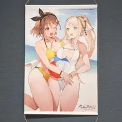 ライザのアトリエ2 ゲーマーズ 店舗特典 描き下ろし B2タペストリーのサムネイル