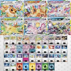 2025年最新】ブイズバレットの人気アイテム - メルカリ