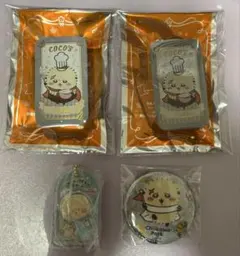 ちいかわ ラッコ