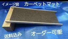 ele dog ペット用スロープ ステップ 介護老犬 ホワイト(エコメルカリ便