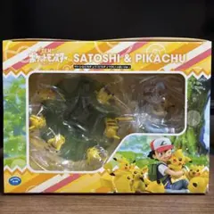 メガハウス ポケモン サトシ&ピカチュウ（ピカチュウがいっぱいVer.）のサムネイル
