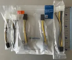 Cable Matters PCIe 電源変換ケーブル＋α