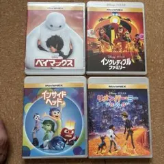 ディズニー　ブルーレイ4作品セット