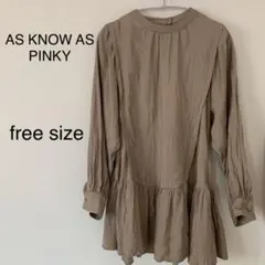 A005 アズノウアズピンキー レーヨン混 チュニックブラウス ベージュ