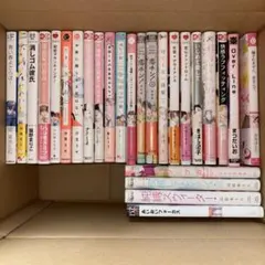 君に届け 全巻 運命の人 小説 FANBOOK GUIDE BOOK - メルカリ