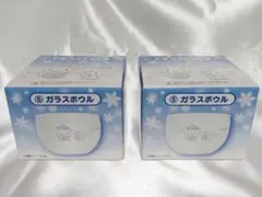 サンリオ 当り くじ シナモロール シナモン ガラスボウル 2個セット