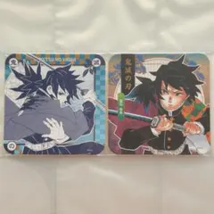 鬼滅の刃 ufotable DINING 無限城編 二期 コースター 冨岡義勇 - メルカリ