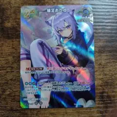 Durant様 リクエスト 2点 まとめ商品