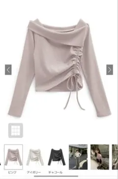 GRLオフショルドロストテレコトップス[tu1412] M