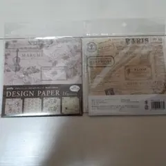 amifa デザインペーパー　クラフトアンティーク