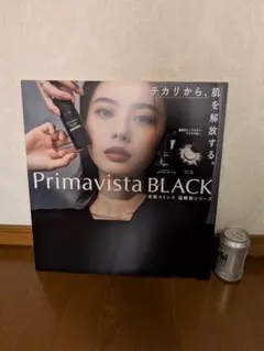Primavista BLACK　安西聖奈　ボード？　非売品