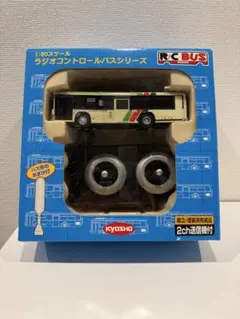三重交通バス　1:80スケール　R/C (ラジオコントロール)バスシリーズ 2025年最新】ラジオコントロールバスシリーズの人気アイテム - メルカリ