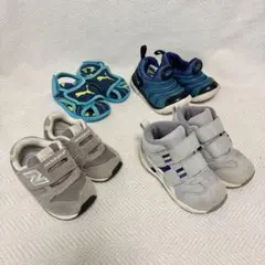 【セット】14cm13cmベビーシューズ4足セット　New Balance 他
