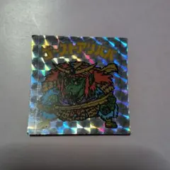 マイナーシール