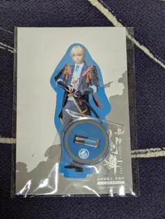 舞台刀剣乱舞 〜日本刀史〜　刀ステ　山姥切国広　アクリルスタンド