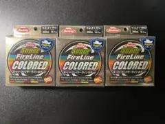 スーパーファイアーラインCOLORED 2.5号　200mのサムネイル