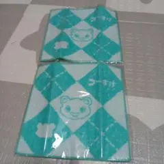 CO-OP共済　こーすけ　新品　 ハンドタオル ２枚セット