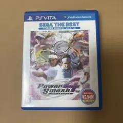 パワースマッシュ 4 PS Vita