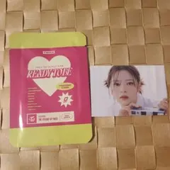 TWICE READY TO BE ソウルコン トレカ ジョンヨン