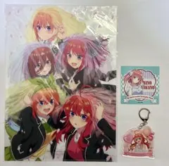 五等分の花嫁 グッズ