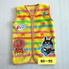 【バンダイ】アンパンマン スリーパー イエロー