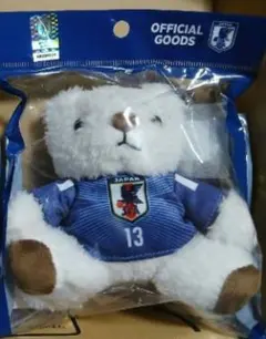 サッカー日本代表*ユニフォームベアキーホルダー中村敬斗2026(新品・未開封品)